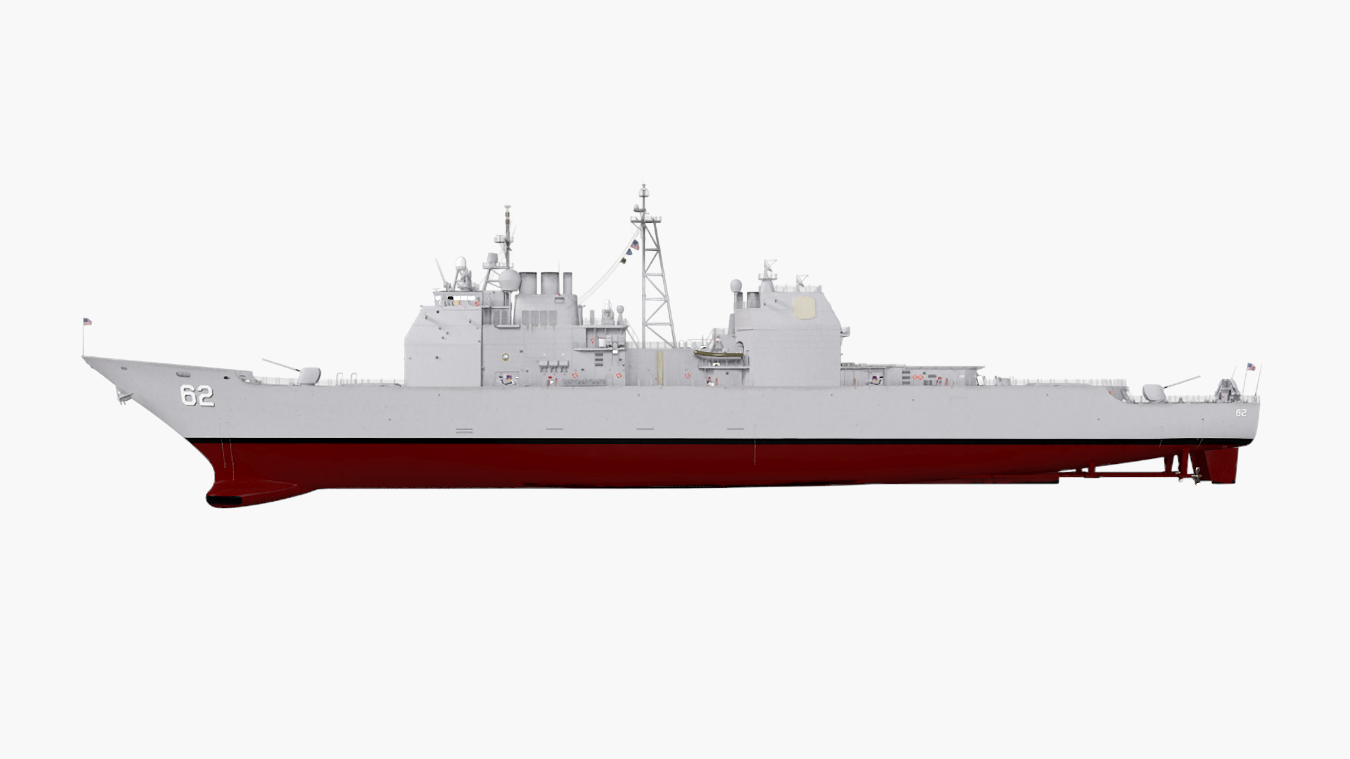 3D model USS Battleship Chancellorsville CG-62 https://p.turbosquid.com/ts-thumb/XR/LqVQKn/tc/uss_battleship_chancellorsville_cg62_360/jpg/1738658530/1920x1080/turn_fit_q99/bccf5798bfd4e6e6c36152238a20c303591423ae/uss_battleship_chancellorsville_cg62_360-1.jpg