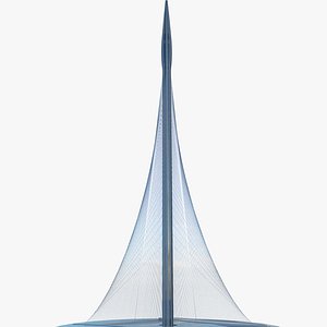 Dubai Creek Tower