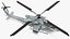 3D Bell AH-1Z Lethal Combat Helicopter Rigged model
