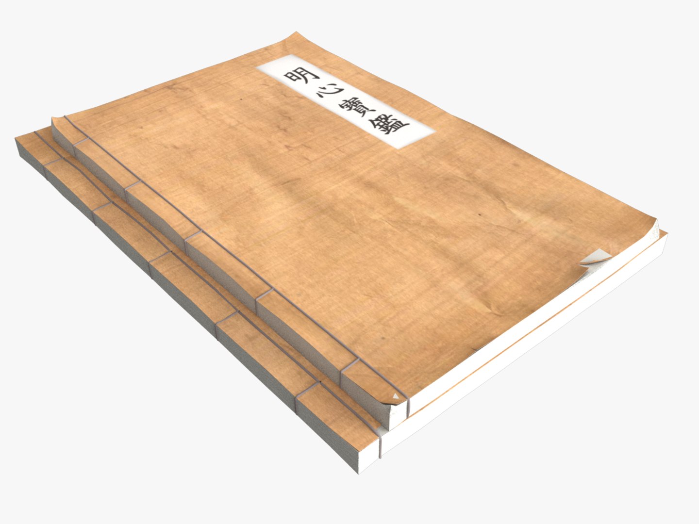 korean traditional porcelain max https://p.turbosquid.com/ts-thumb/XU/btWQbB/eybqiUPK/books/png/1327985460/1920x1080/fit_q87/12d38898e791c1b7db148a472f78388083116e66/books.jpg