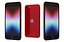 Apple iPhone SE 2022 Red  Low Poly