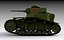 Tanque ligero T-18