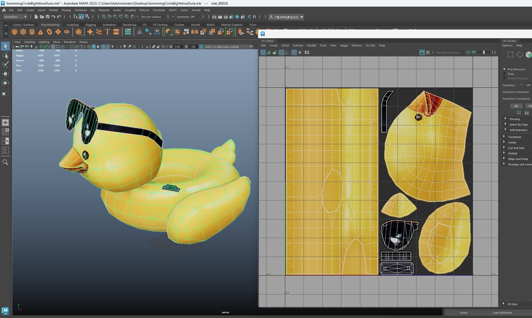 Swimming Circle Duck Rigged Animated Low Poly 3D - TurboSquid 2522926