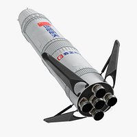 Deep Blue Aerospace Nebula Rocket Rigged