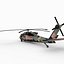Australian Helicopters