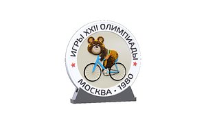 Olympic bear 3D model