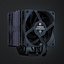 Noctua NH-U12A chromax w kolorze czarnym