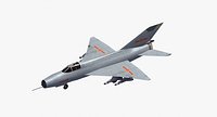 Chengdu J-7 Fishbed
