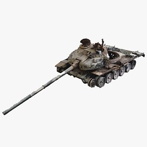 Destroyed T-72 tank