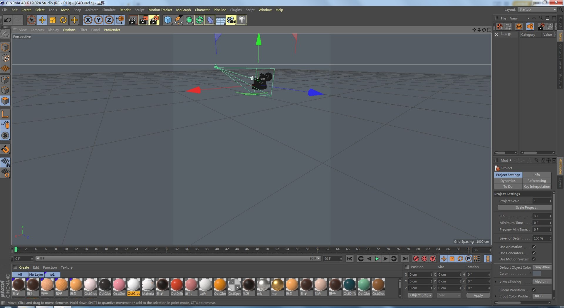 3D Three-dimensional Mid- 3D Model - TurboSquid 2049944
