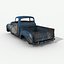 Junkyard Vol 3