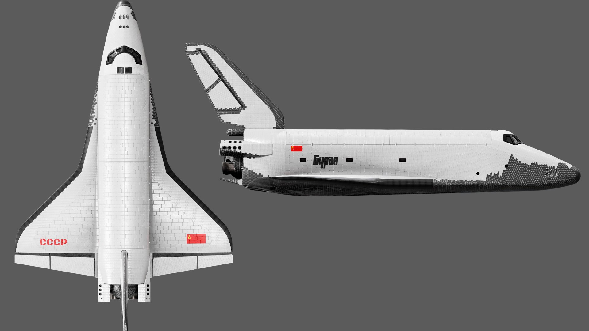 Корабль буран. Буран космический корабль СССР. Буран космический корабль сбоку. Корабль Буран СССР. Челнок Буран 2021.