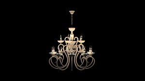 ODEON LIGHT 3932-15
