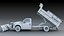 FORD F-550 Dump truck with Snowplow