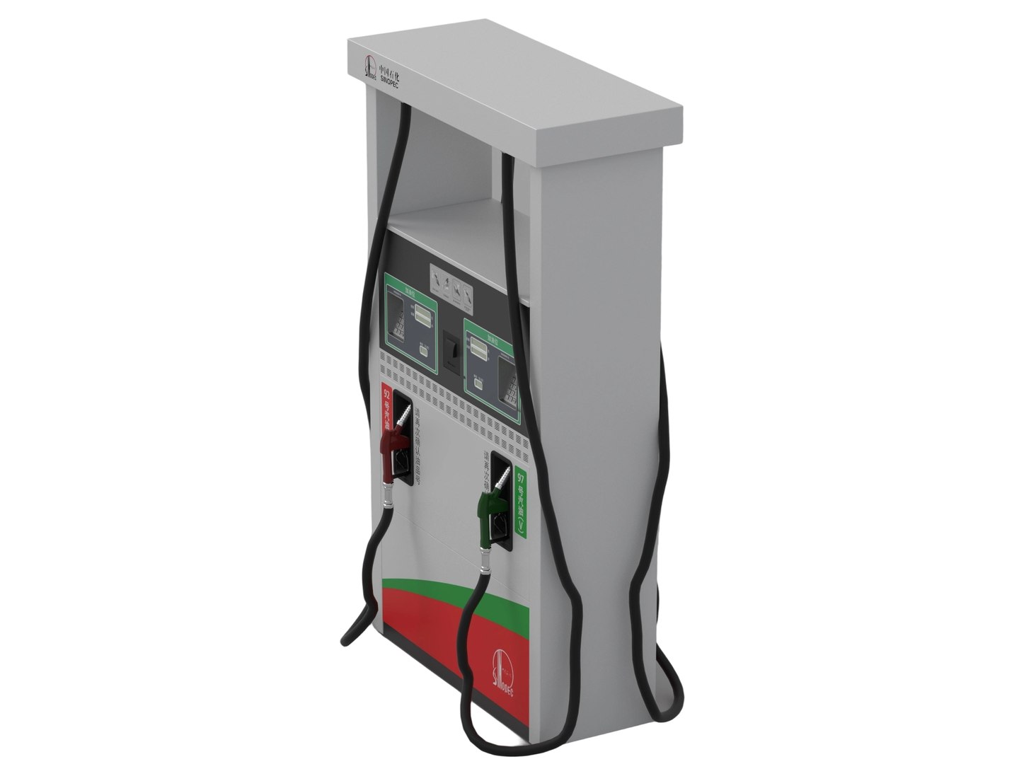 3D Sinopec Branded Dual Nozzle Gasoline Fuel Dispenser https://p.turbosquid.com/ts-thumb/Xk/3dHUn0/Wq/normal_006/png/1790460175/1920x1080/fit_q87/cac6a33bc0b75ef545a65856467ca6f028128843/normal_006.jpg
