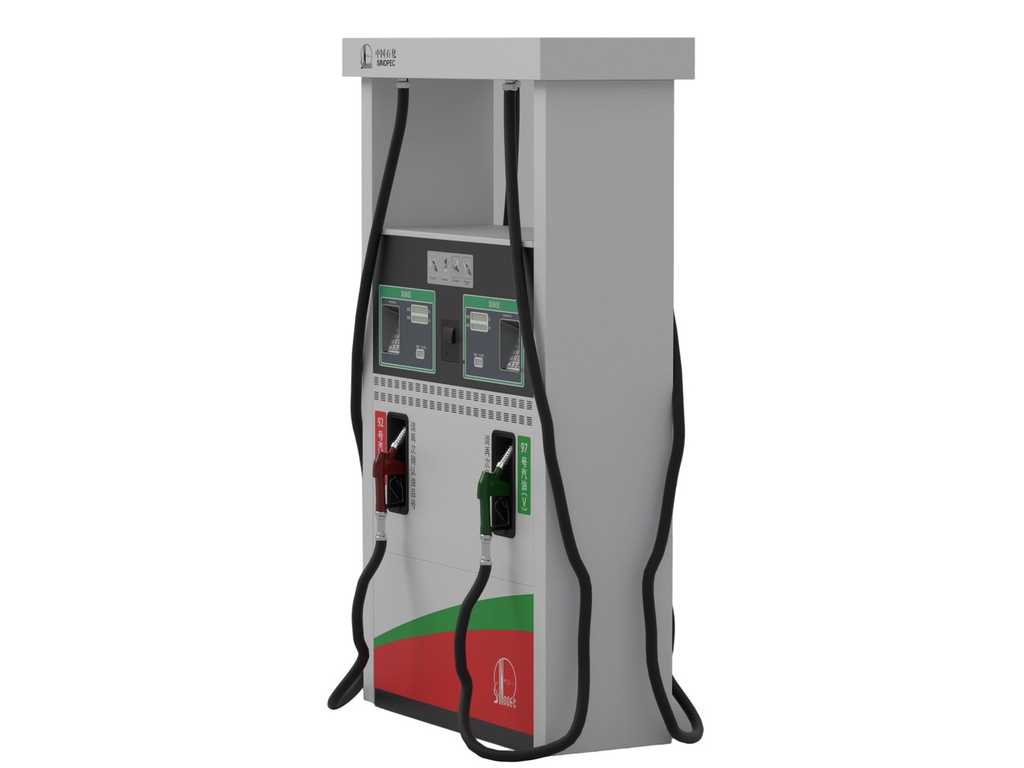 3D Sinopec Branded Dual Nozzle Gasoline Fuel Dispenser https://p.turbosquid.com/ts-thumb/Xk/3dHUn0/sl/normal_001/png/1790460173/1920x1080/fit_q87/ba9a10f292738f4f32cf9d65f9ee072d50c8fe99/normal_001.jpg