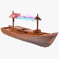 Dubai Abra Boat New