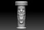 Stool Face Object