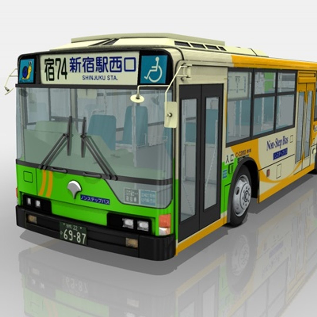 Mitsubishi Fuso Aero Star 3d Model