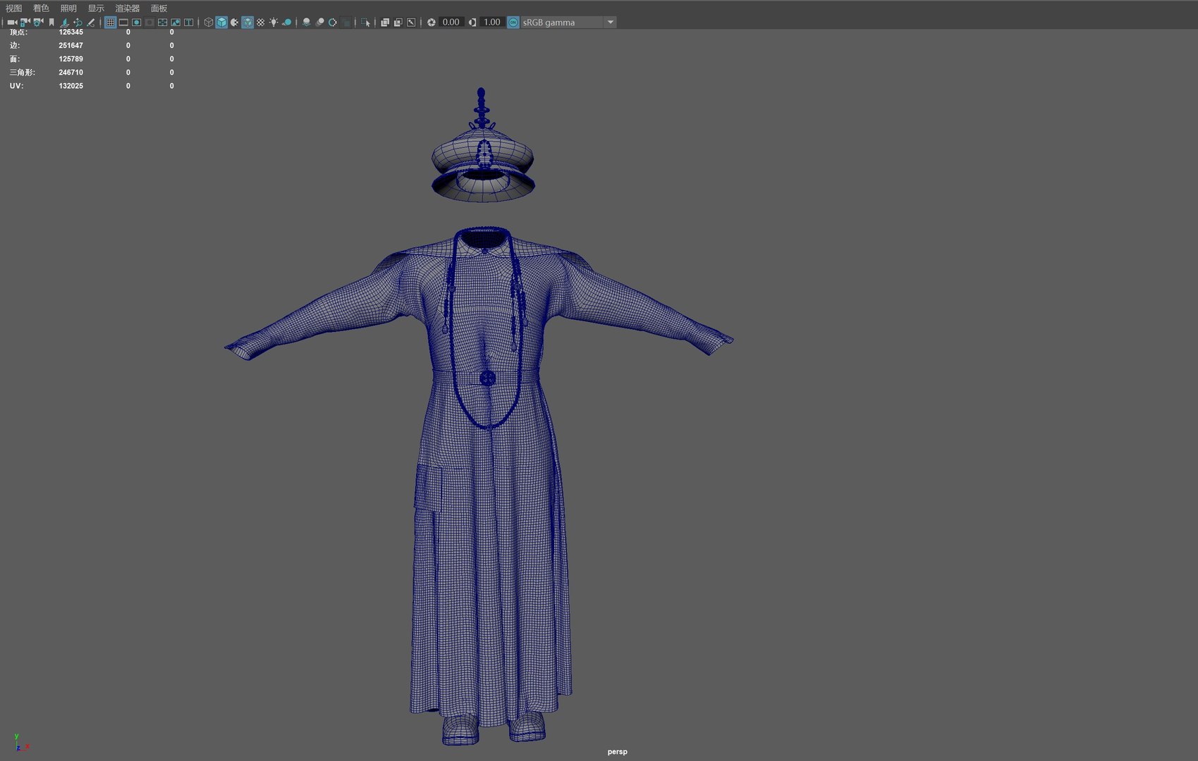 Ancient Chinese Qing Dynasty Dragon Robe 3D Model - TurboSquid 2202290
