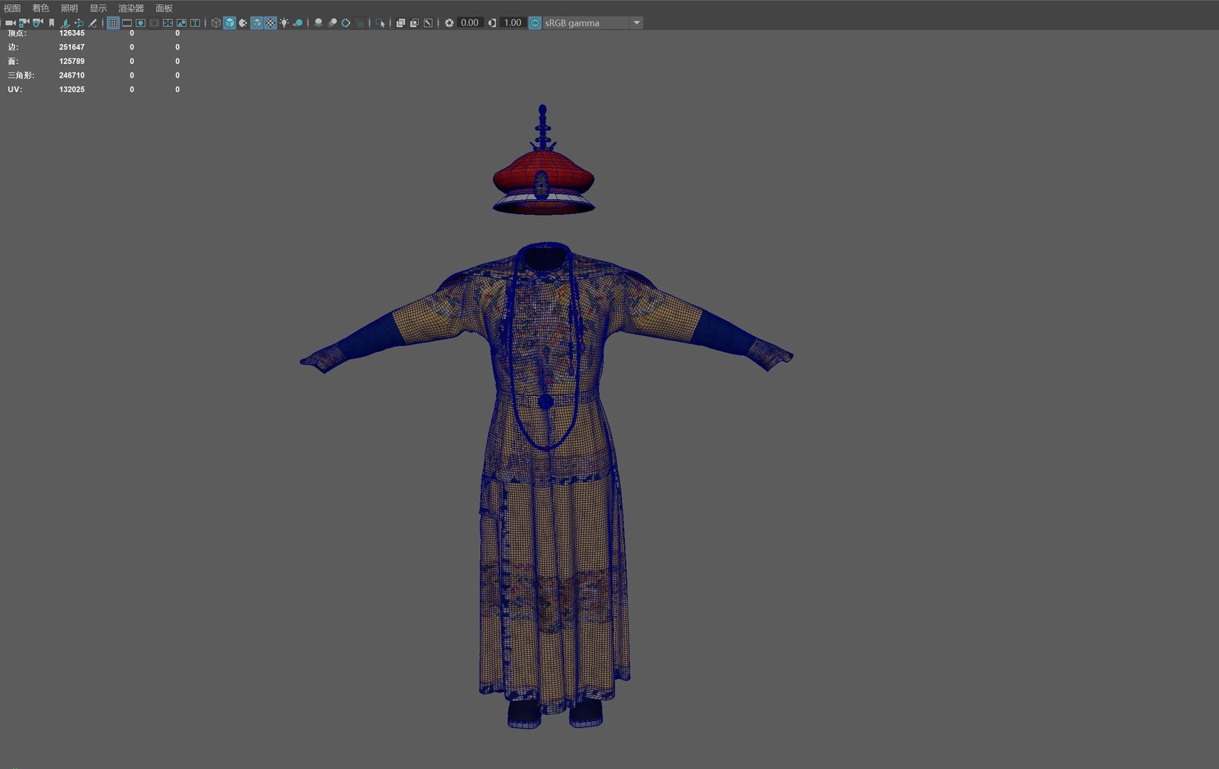 Ancient Chinese Qing Dynasty Dragon Robe 3D Model - TurboSquid 2202290