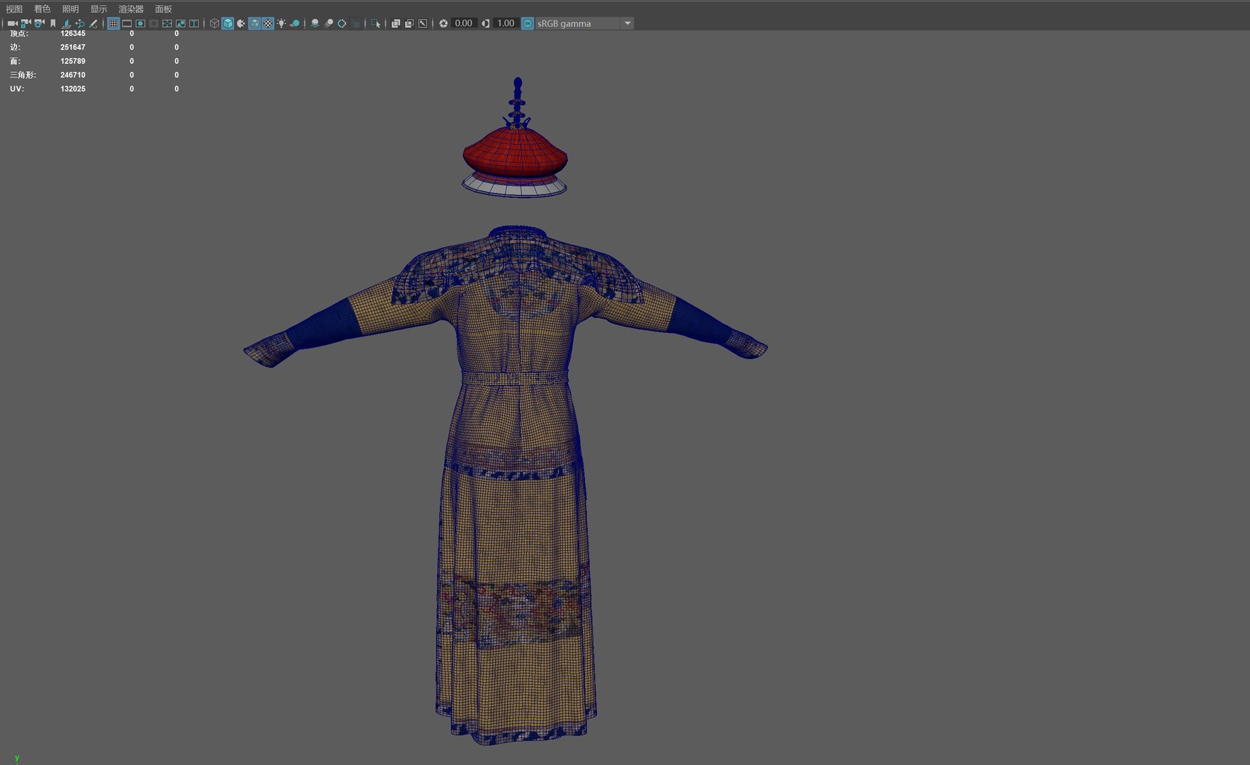 Ancient Chinese Qing Dynasty Dragon Robe 3D Model - TurboSquid 2202290