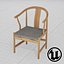 Hans J. Wegner China Silla UE4