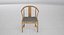 Hans J. Wegner China Silla UE4