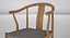 Hans J. Wegner China Silla UE4
