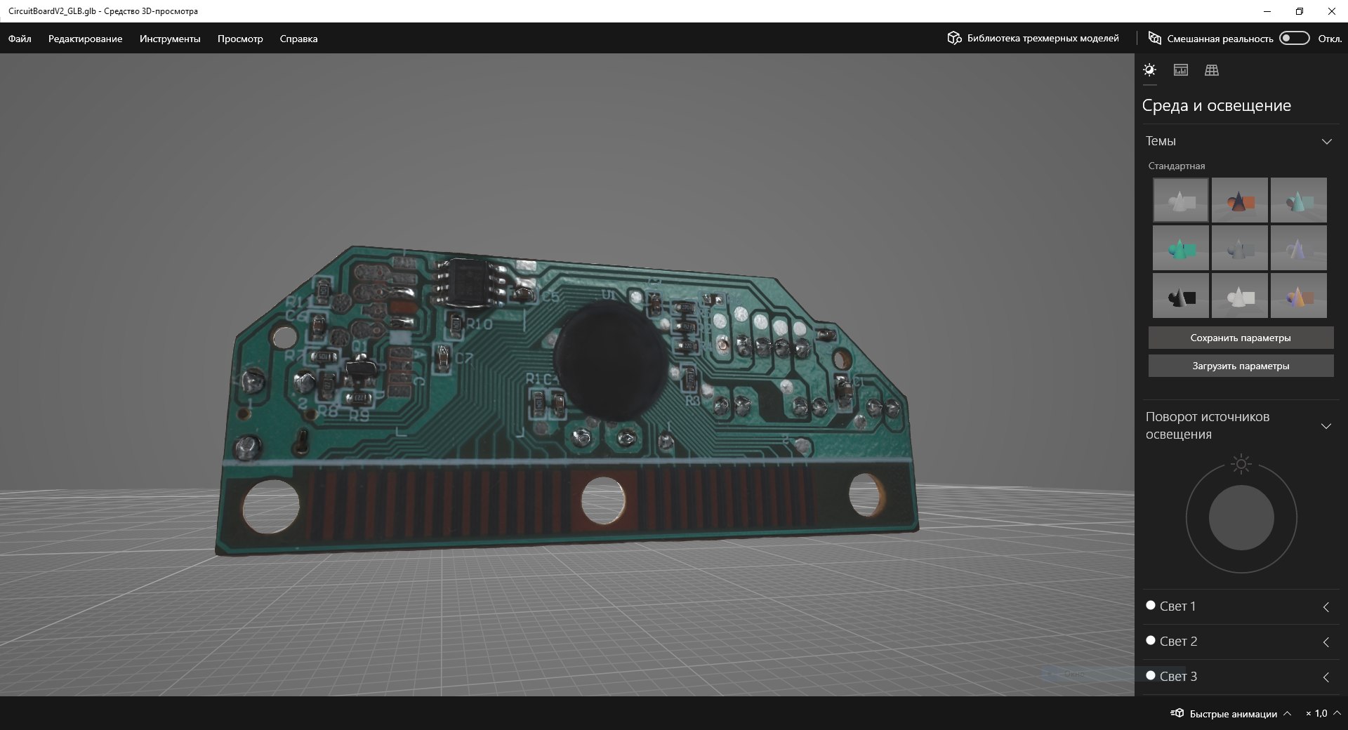 Circuit Board V2 model https://p.turbosquid.com/ts-thumb/Xp/2erM8m/Eg/circuitboardv2_scr5/png/1637356306/1920x1080/fit_q87/4c6176f645783564624eee3beb52250692749156/circuitboardv2_scr5.jpg