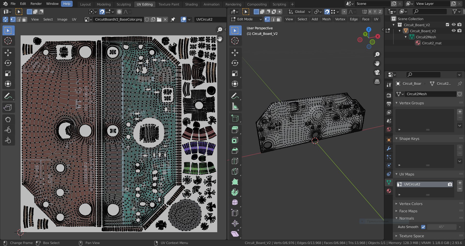 Circuit Board V2 model https://p.turbosquid.com/ts-thumb/Xp/2erM8m/iN/circuitboardv2_scr2/png/1637356311/1920x1080/fit_q87/6f4de633a66d4757a3d43d7273f62281d09162f1/circuitboardv2_scr2.jpg