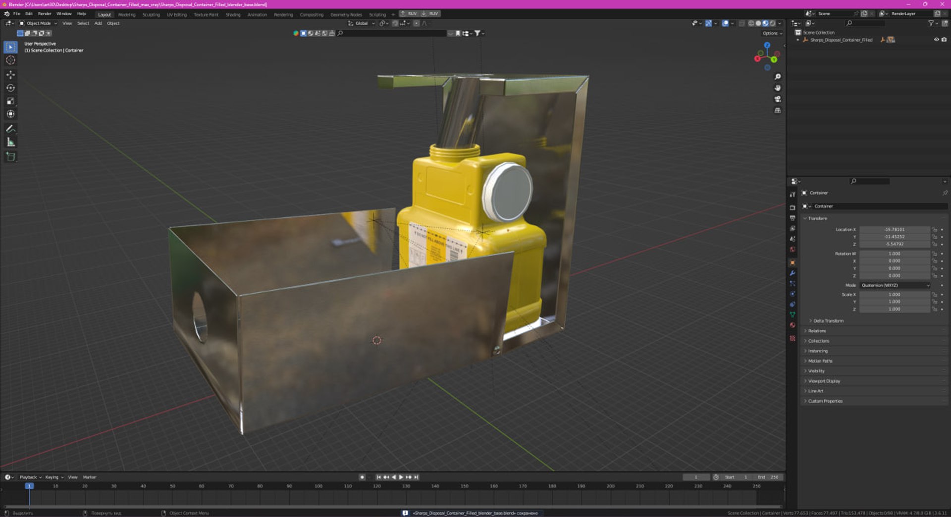 Sharps Disposal Container Filled 3D model https://p.turbosquid.com/ts-thumb/Xp/h9VJbQ/wE/sharps_disposal_container_filled_1001/jpg/1746961758/1920x1080/fit_q87/2a6dbb3ca21110f15c9519bdab3043f475d0d69b/sharps_disposal_container_filled_1001.jpg