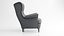3D IKEA Strandmon Grey Armchair and Pouf model