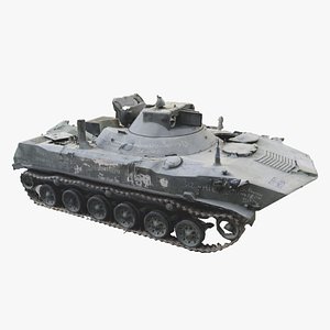 Destroyed BMD-2 Soviet airborne infantry combat fighting vehicle
