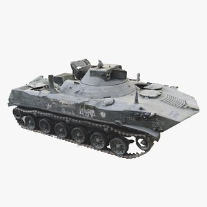 Destroyed BMD-2 Soviet airborne infantry combat fighting vehicle