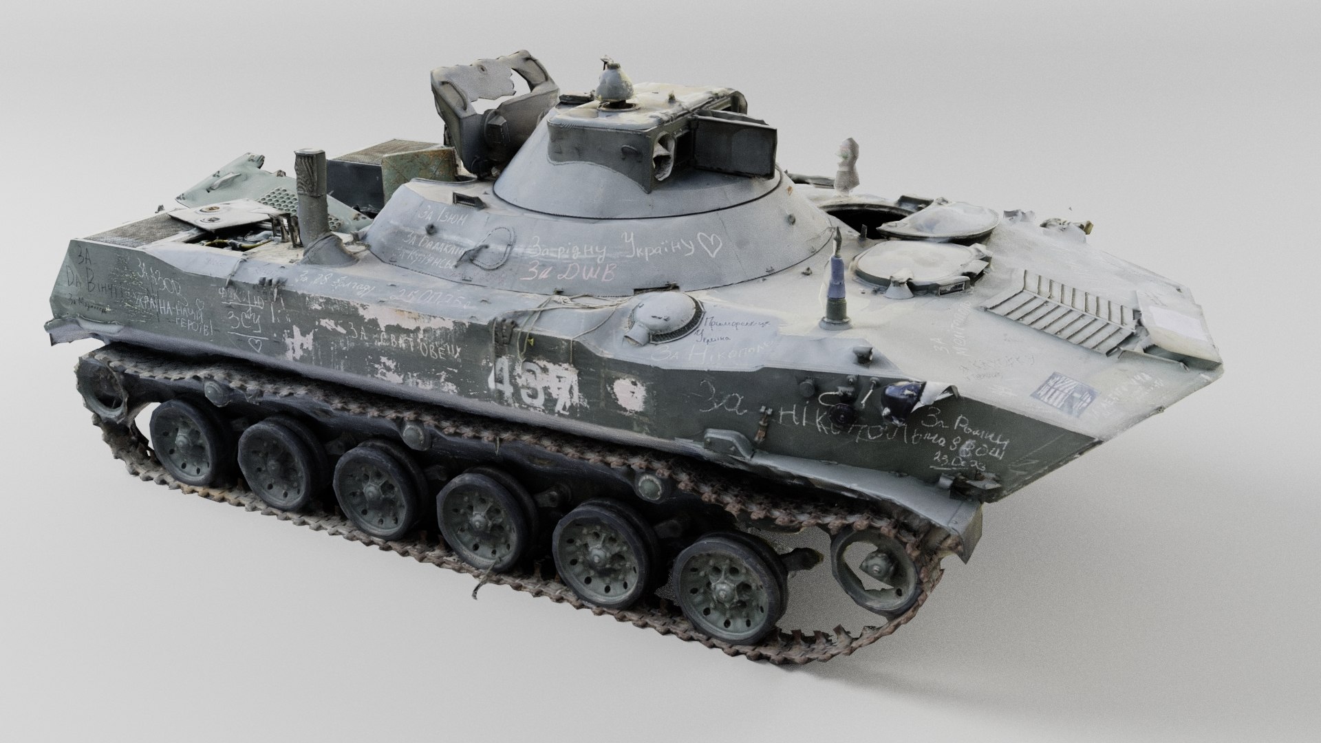 Destroyed BMD-2 Soviet airborne infantry combat fighting vehicle model https://p.turbosquid.com/ts-thumb/Xv/aCg7Yf/px/blenderdarkbread0004/jpg/1693828772/1920x1080/fit_q87/afaa8c2d531254de8510085895a85aea82f31290/blenderdarkbread0004.jpg