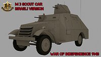 APC M3 Scout Car Isareli Version