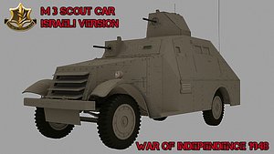 APC M3 Scout Car Isareli Version