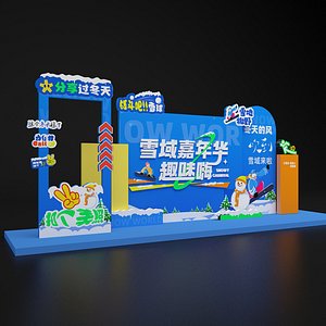 Ice and snow tourism display Ice and snow decoration Winter market stacking Check-in display 3D