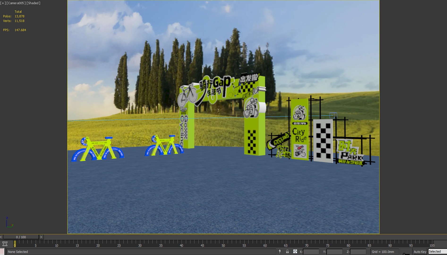3D Cycling Life Festival Exhibition Cycling Circle Competition Healthy Life Festival Bicycle Frame Cycl model https://p.turbosquid.com/ts-thumb/Xz/mWTEv5/iS/cyclinglifefestivalexhibitioncyclingcirclecompetitionhealthylifefestivalbicycleframecyclinghandheldridingbillboard_b04/png/1724984453/1920x1080/fit_q87/f1aade15715695608aef8aed9080cec4e191a142/cyclinglifefestivalexhibitioncyclingcirclecompetitionhealthylifefestivalbicycleframecyclinghandheldridingbillboard_b04.jpg