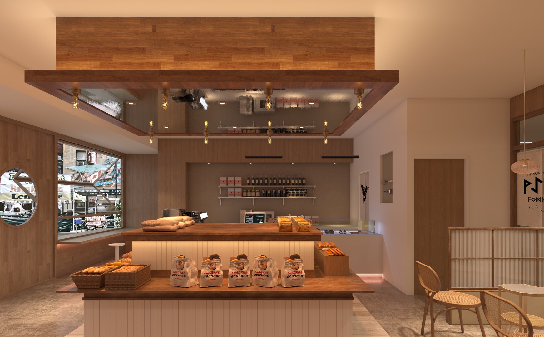 The Commercial Cafe and Bakery Collection: 7-in-1 Retail Spaces Bundle model https://p.turbosquid.com/ts-thumb/Y0/EyQpZW/Bi/22/jpg/1762713849/1920x1080/fit_q87/5338339fbaf0e8e2a9c22674f389b8f2a89a2534/22.jpg