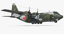 Lockheed C 130H Hercules L-382 Japan Air Force