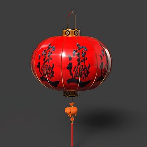 3D model Chinese  red  lantern