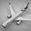Airbus A350-900_THAI AIRWAYS_L229