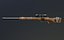 Cecchino stilizzato SVD