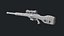 Cecchino stilizzato SVD