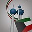 KUWAIT