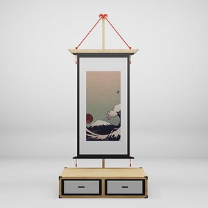 Frame japanese