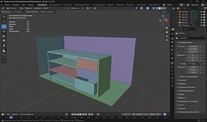 storage cabinet 3D