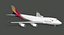 보잉 747-400 F 아시아나 카고